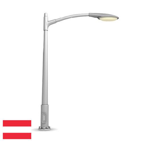 Светильники уличные из Австрии