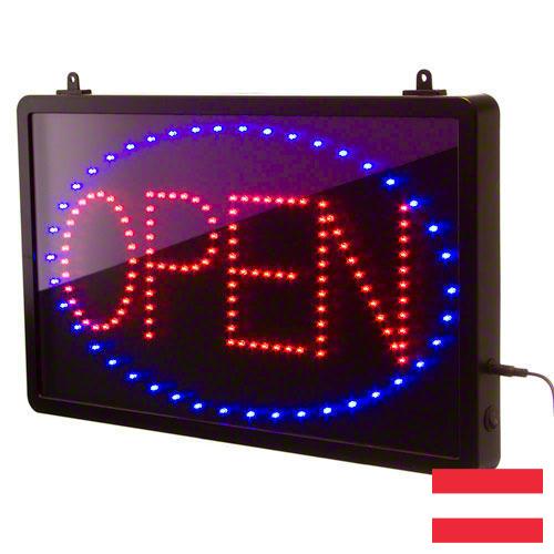 Светодиодные вывески из Австрии