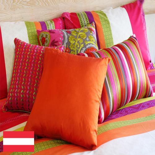 Текстиль домашний из Австрии