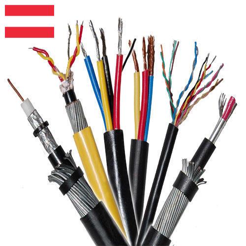 Телефонные кабели из Австрии