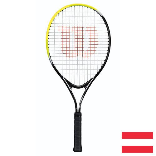 Теннисные ракетки из Австрии