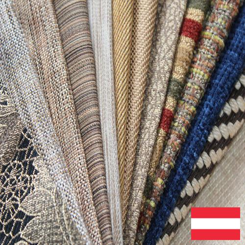 Ткани для обивки салона из Австрии