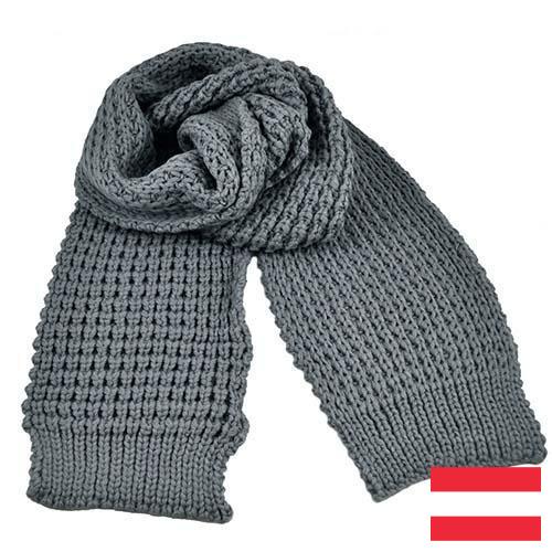 трикотажные шарфы из Австрии