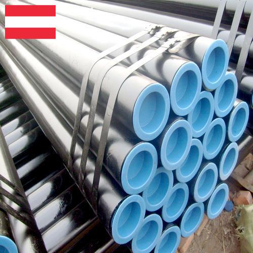 труба стальная бесшовная из Австрии