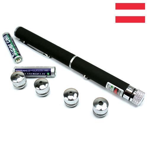 Указки лазерные из Австрии