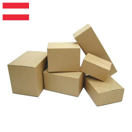 упаковочные коробки из Австрии