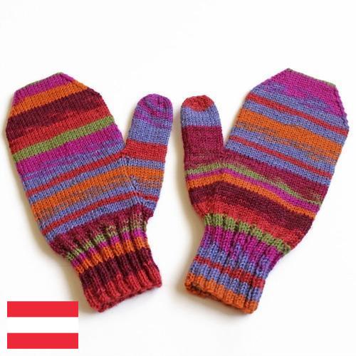 Варежки женские из Австрии