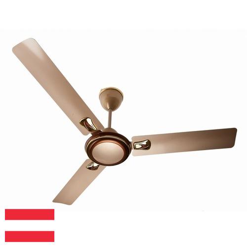 Вентиляторы потолочные из Австрии