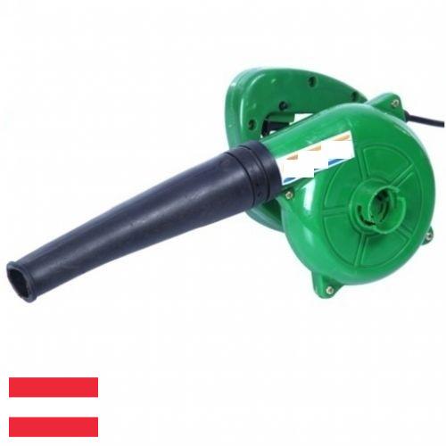 Воздуходувки из Австрии