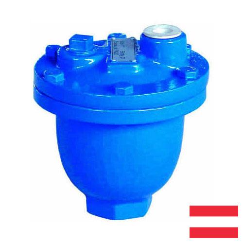 Воздушный клапан из Австрии