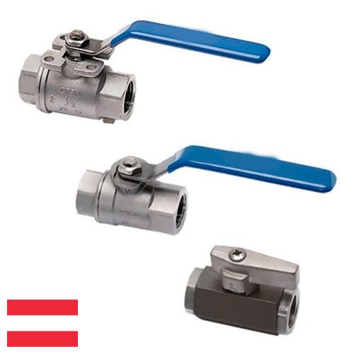 задвижки из стали из Австрии