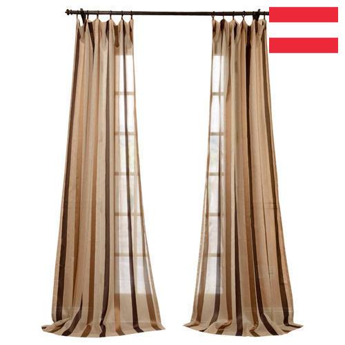 Занавески из Австрии