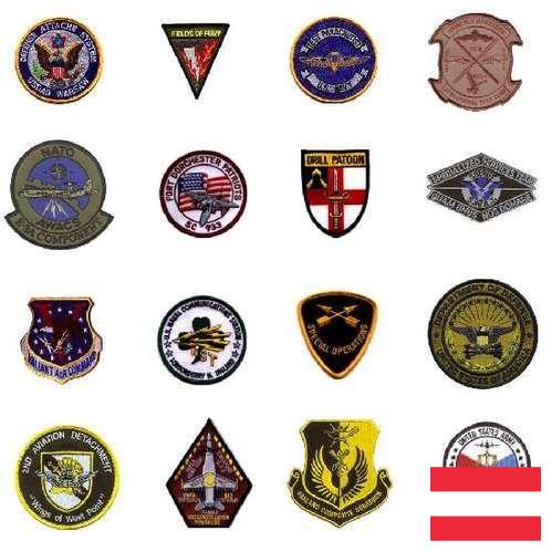 Значки из Австрии