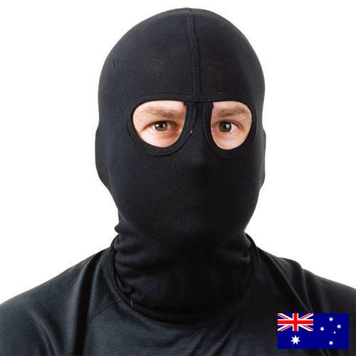 Балаклавы из Австралии