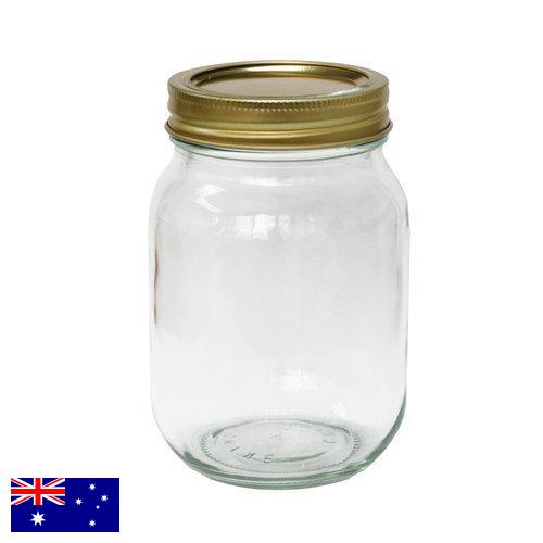 банки стеклянные из Австралии