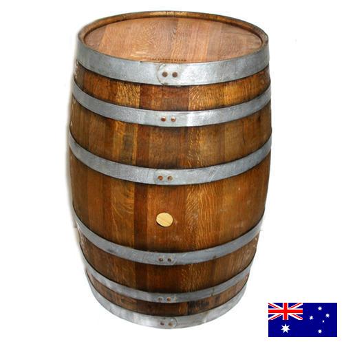 Бочки из Австралии