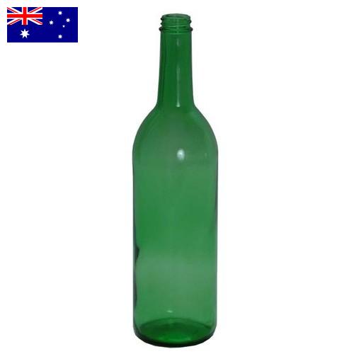 Бутылки стеклянные из Австралии