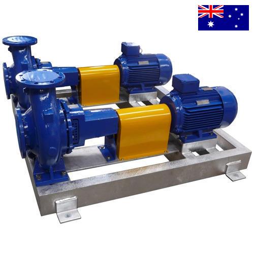 Центробежные насосы из Австралии