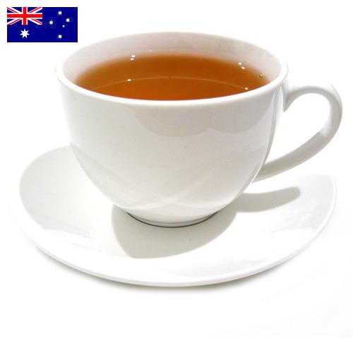 Чай из Австралии