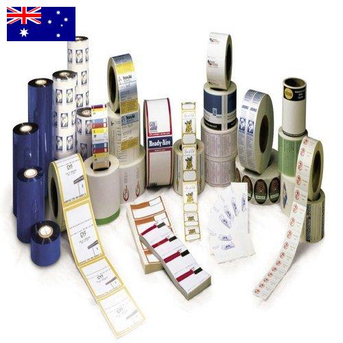 Этикетки из Австралии