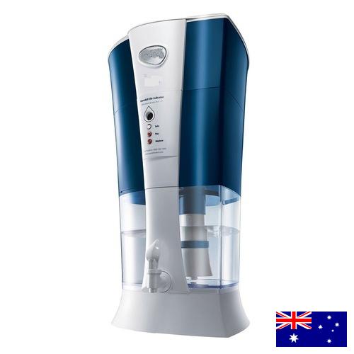 Фильтры для воды из Австралии