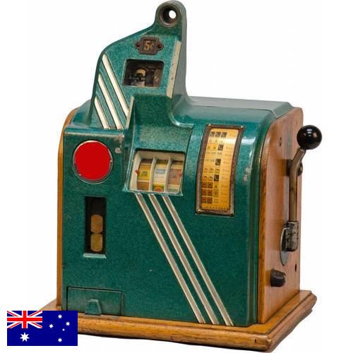 Игровые автоматы из Австралии