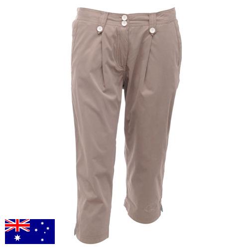 Капри женские из Австралии