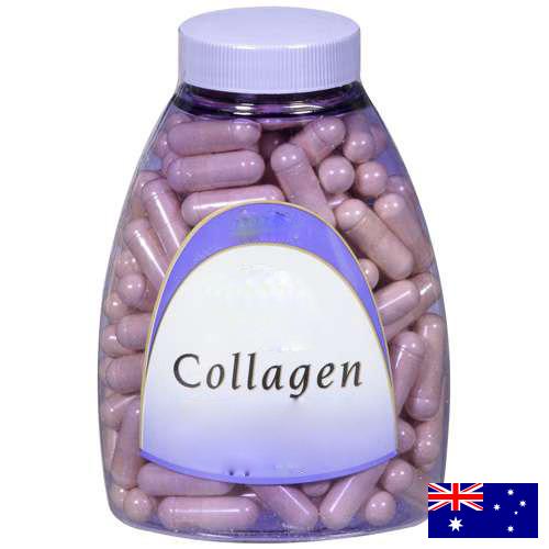 Коллаген из Австралии