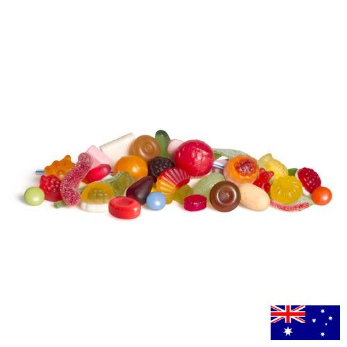 Кондитерские изделия из Австралии