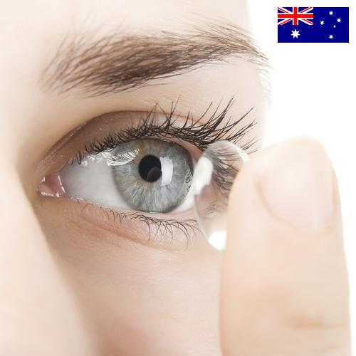 Контактные линзы из Австралии