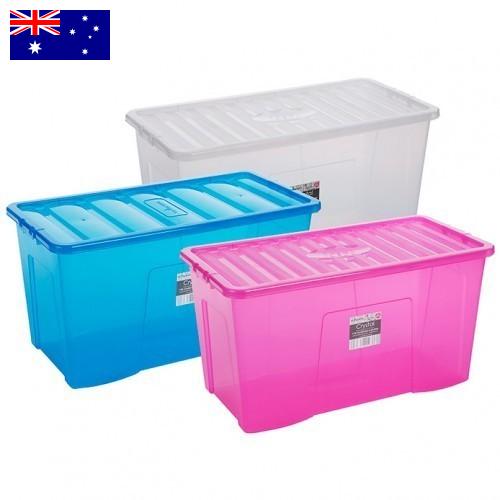 коробка пластиковая из Австралии