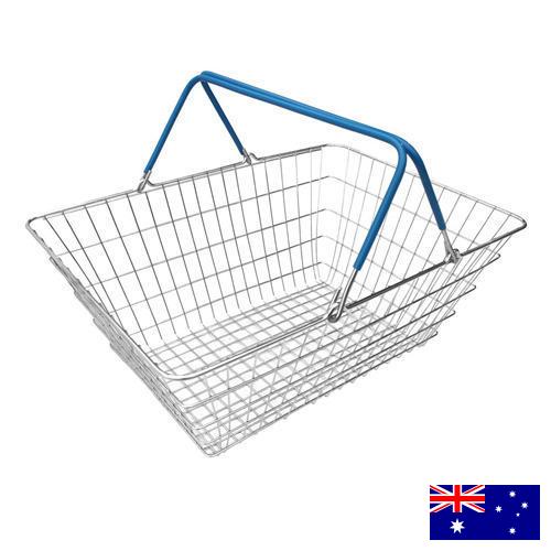Корзины для распродаж из Австралии