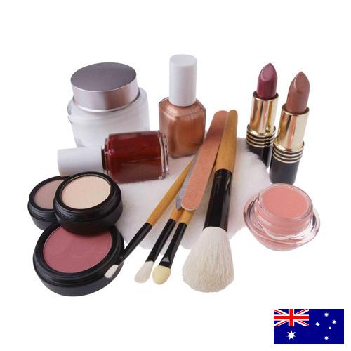 косметические средства из Австралии