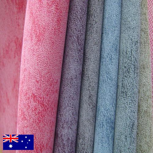 Кожа для обуви из Австралии