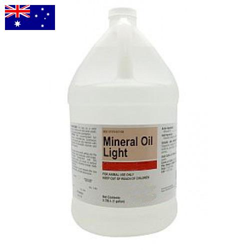 Масла минеральные из Австралии