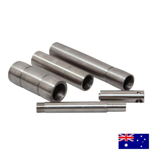 металлические изделия из Австралии