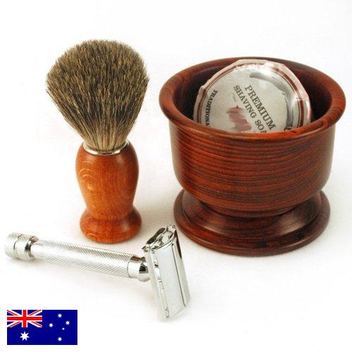 Набор для бритья из Австралии