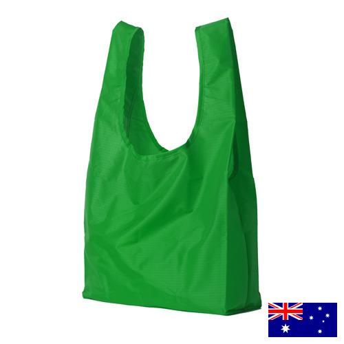 пластиковые пакеты из Австралии