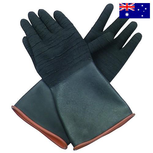 Промышленные перчатки из Австралии