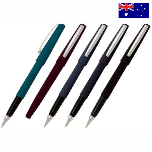 Ручки из Австралии
