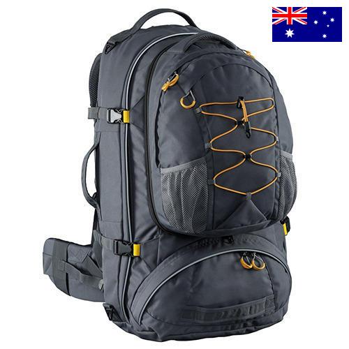 Рюкзаки из Австралии