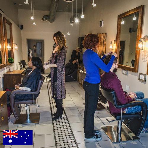Салоны красоты из Австралии