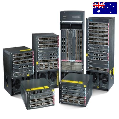 Сетевое оборудование из Австралии