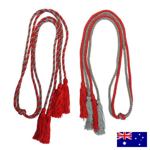 Шнуры из Австралии