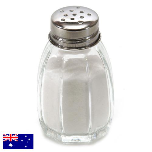 Соль пищевая из Австралии