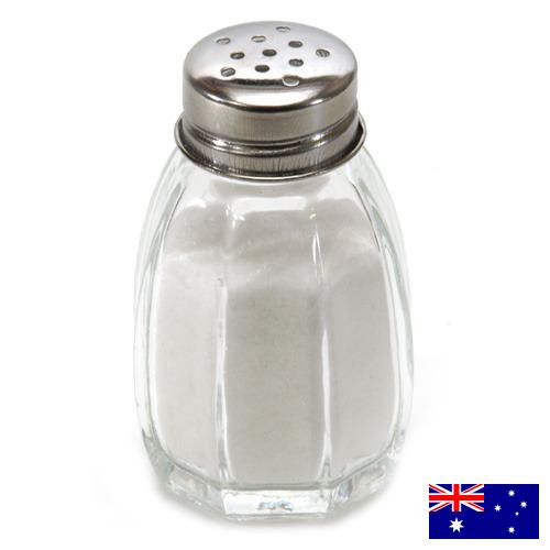 Соль поваренная пищевая из Австралии