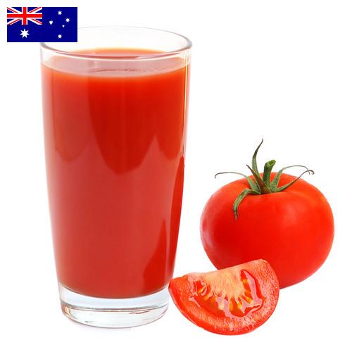 Томатный сок из Австралии