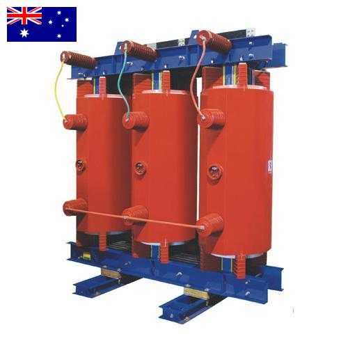 Трансформаторы силовые из Австралии