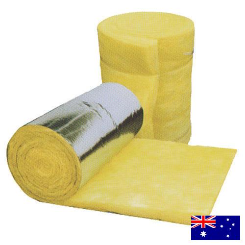 утеплитель из Австралии