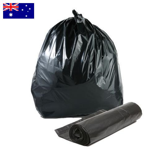 Вкладыши полиэтиленовые из Австралии